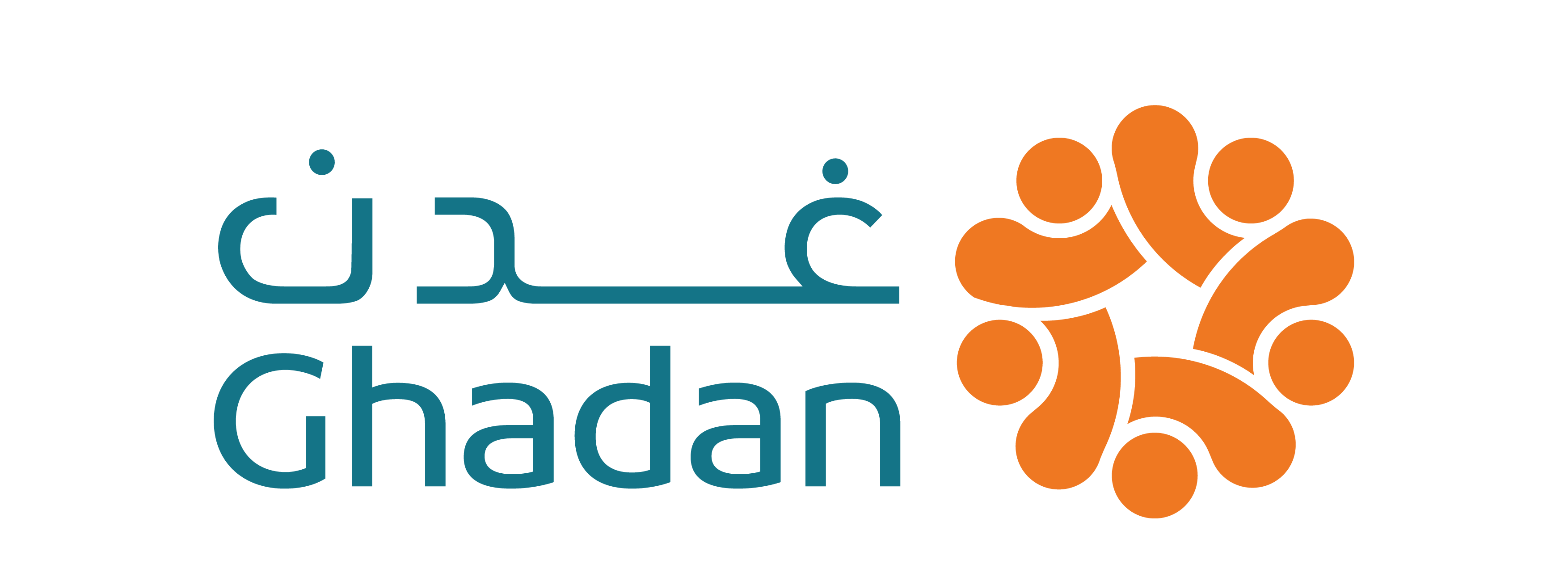 شركة غدان